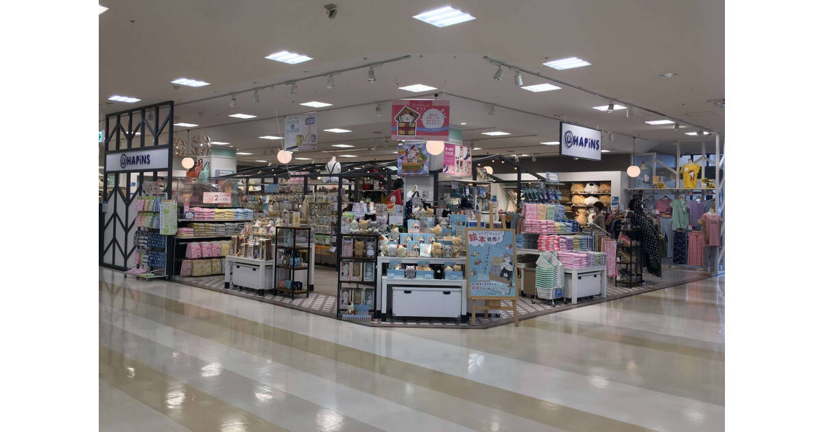HAPiNS（AZALEA MALL A館１F）の紹介画像