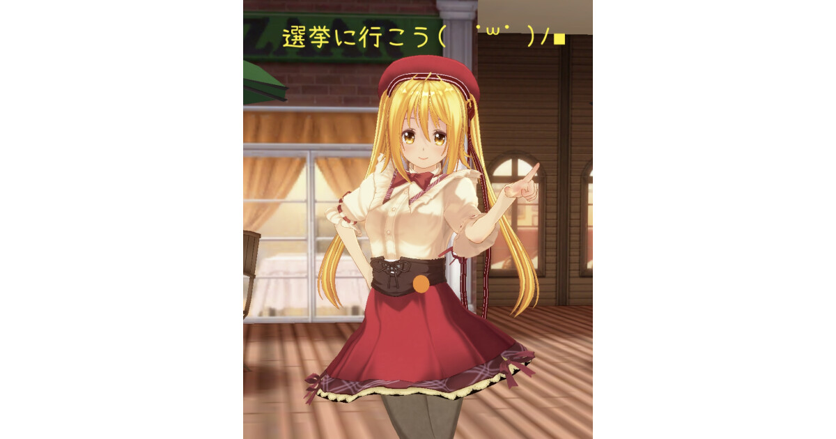 和cafeひなたやの紹介画像