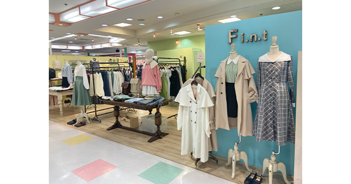 F i.n.t 近鉄パッセ店の紹介画像