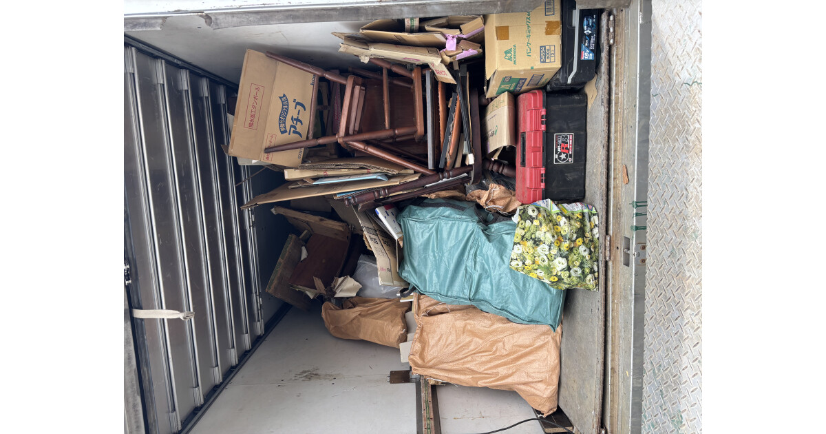 遺品整理M's（エムズ） の特典詳細 - センキョ割 参加店舗紹介サイト