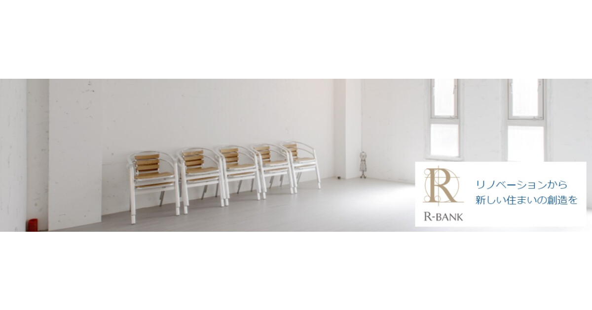 bella casa 成城の紹介画像