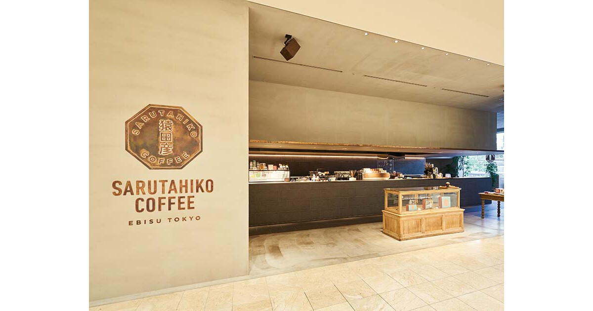 猿田彦珈琲 立川髙島屋S.C.店の紹介画像