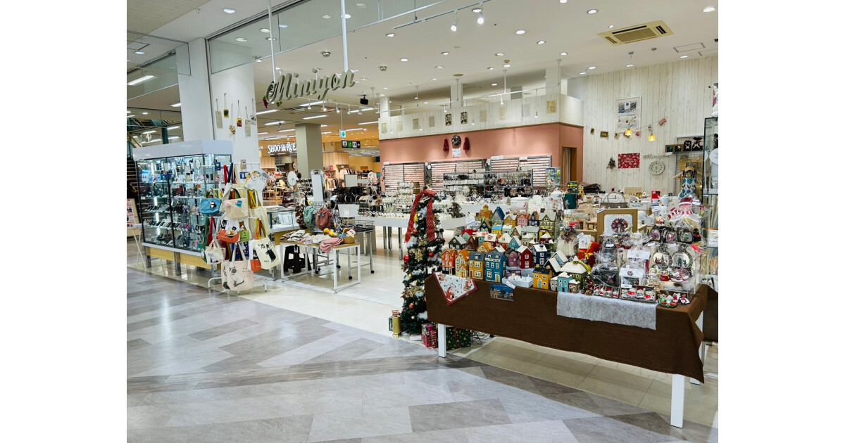 ミニヨン　新潟店の紹介画像
