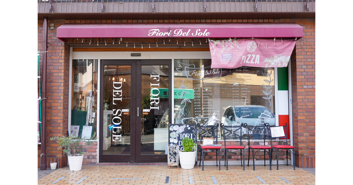 fiori del sole フィオーリ・デル・ソーレの紹介画像