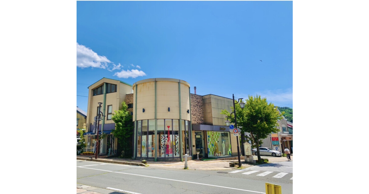 BlueOnionの紹介画像