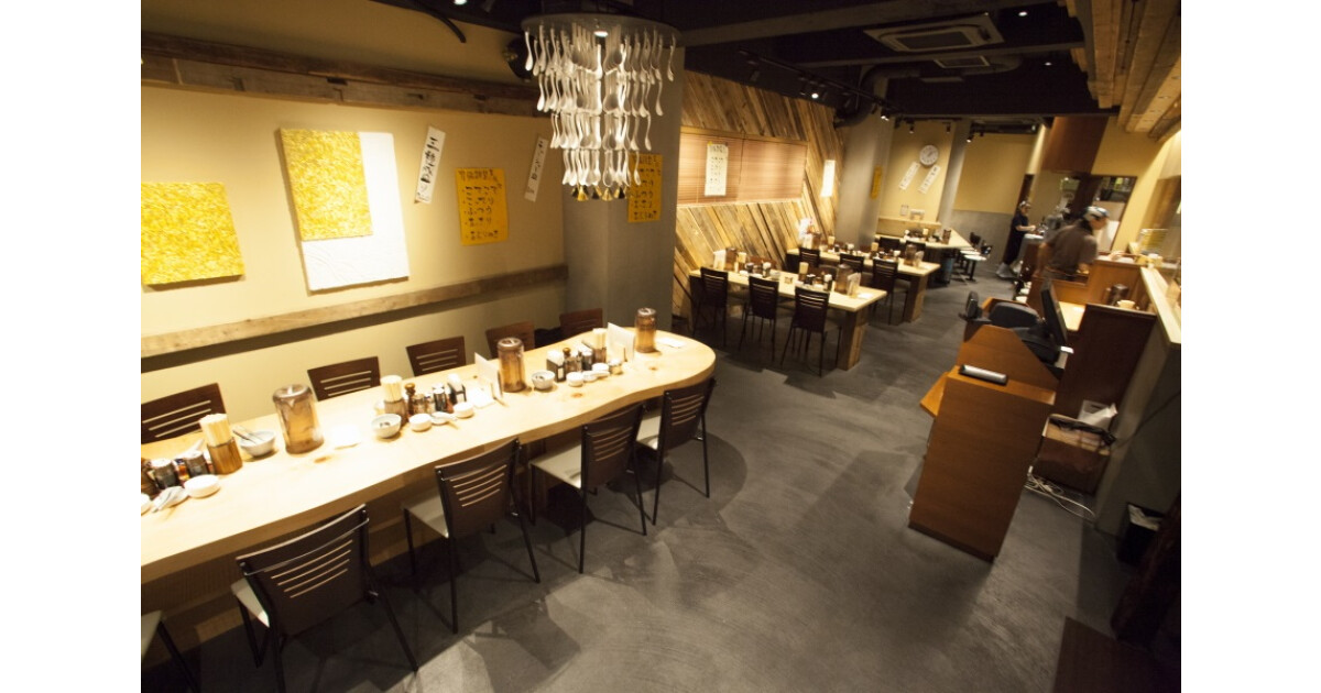 野方ホープ　高田馬場店の紹介画像