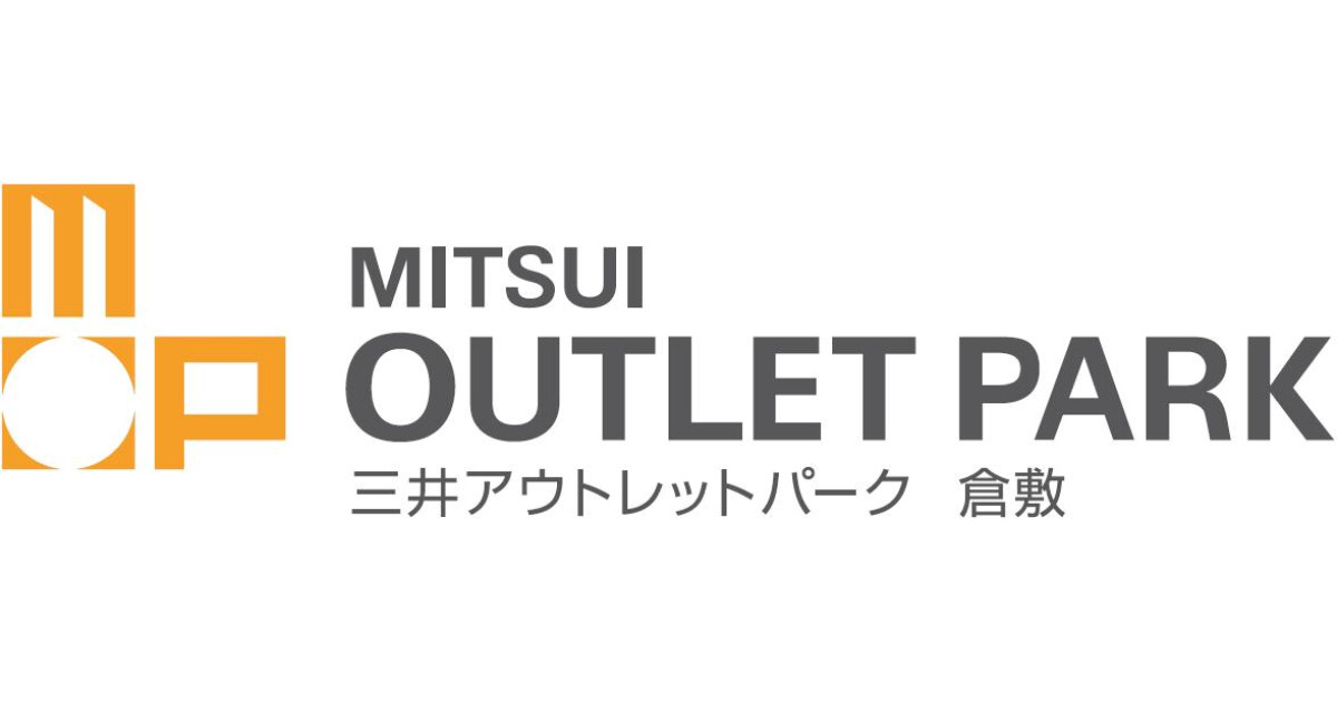三井アウトレットパーク 倉敷の紹介画像