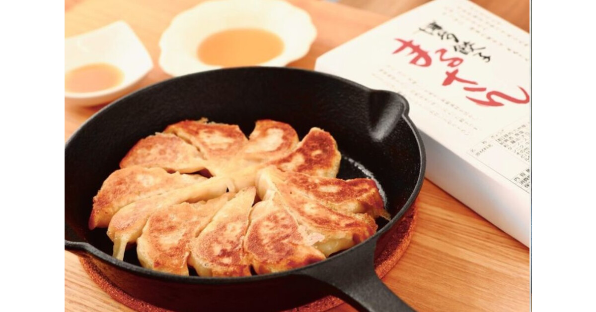 博多餃子まるさんの紹介画像