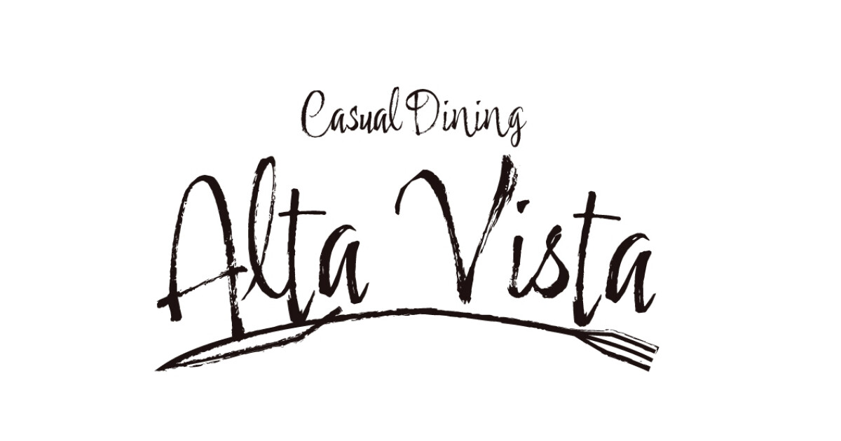 Alta Vista アルタヴィスタの紹介画像