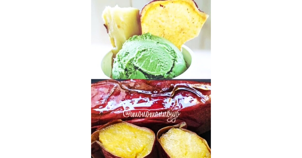 いもの萬之蒸の紹介画像