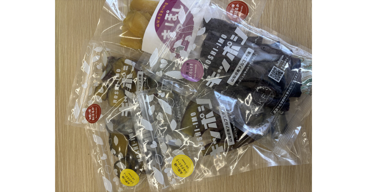 きらめき久美ファームの紹介画像