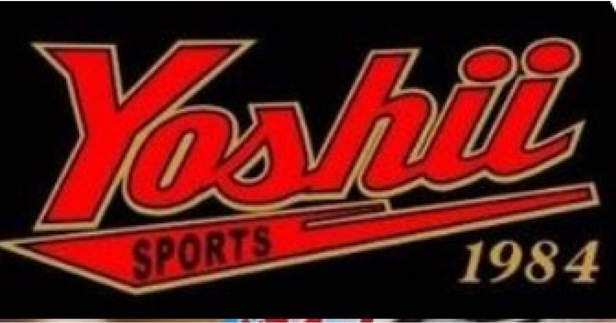 ヨシイスポーツの紹介画像