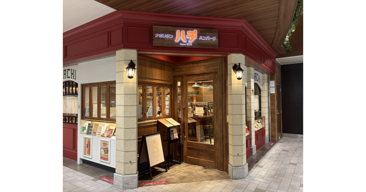 HACHI仙台本店の紹介画像