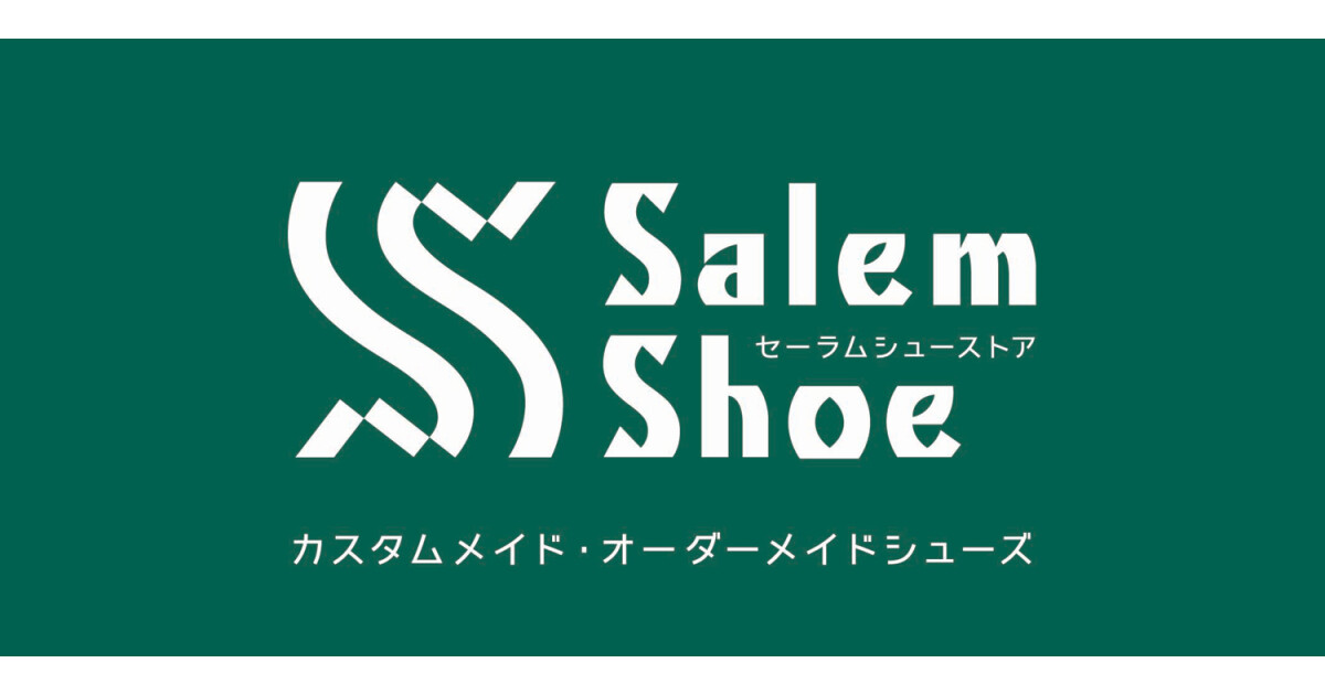 Salem Shoe Store/セーラムシューストアの紹介画像