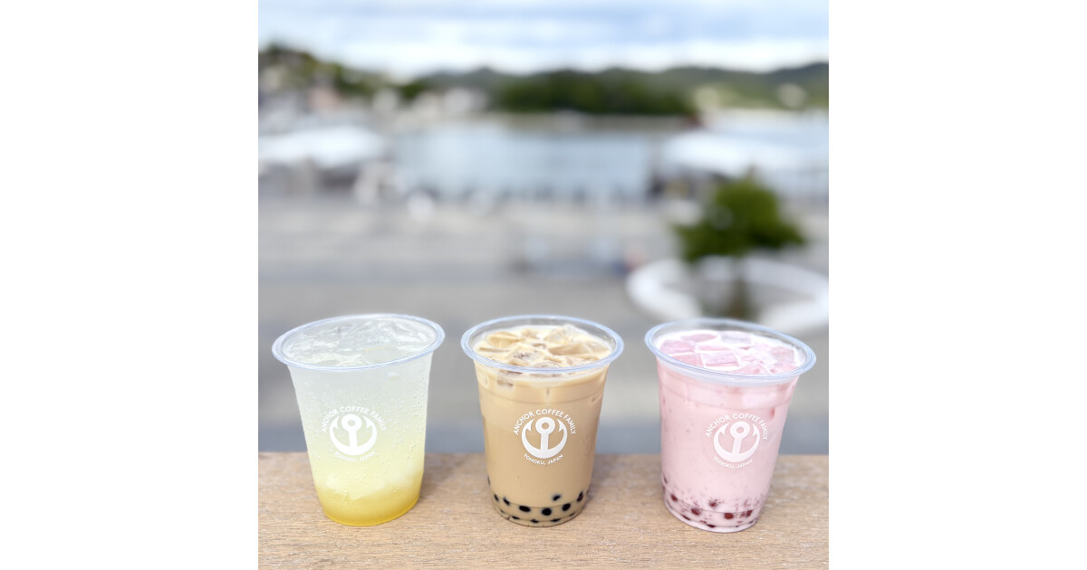 アンカーコーヒー内湾店の紹介画像