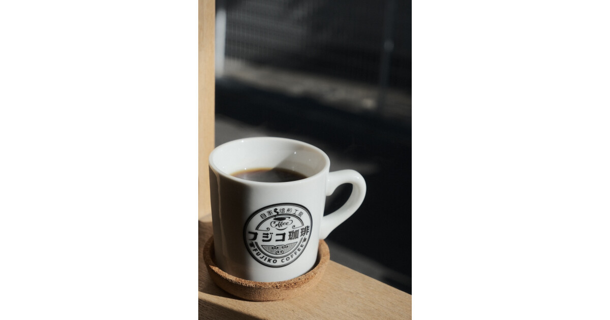 自家焙煎工房 フジコ珈琲の紹介画像