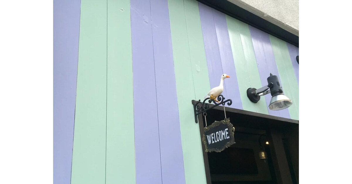 家庭料理とお酒 iitocoの紹介画像