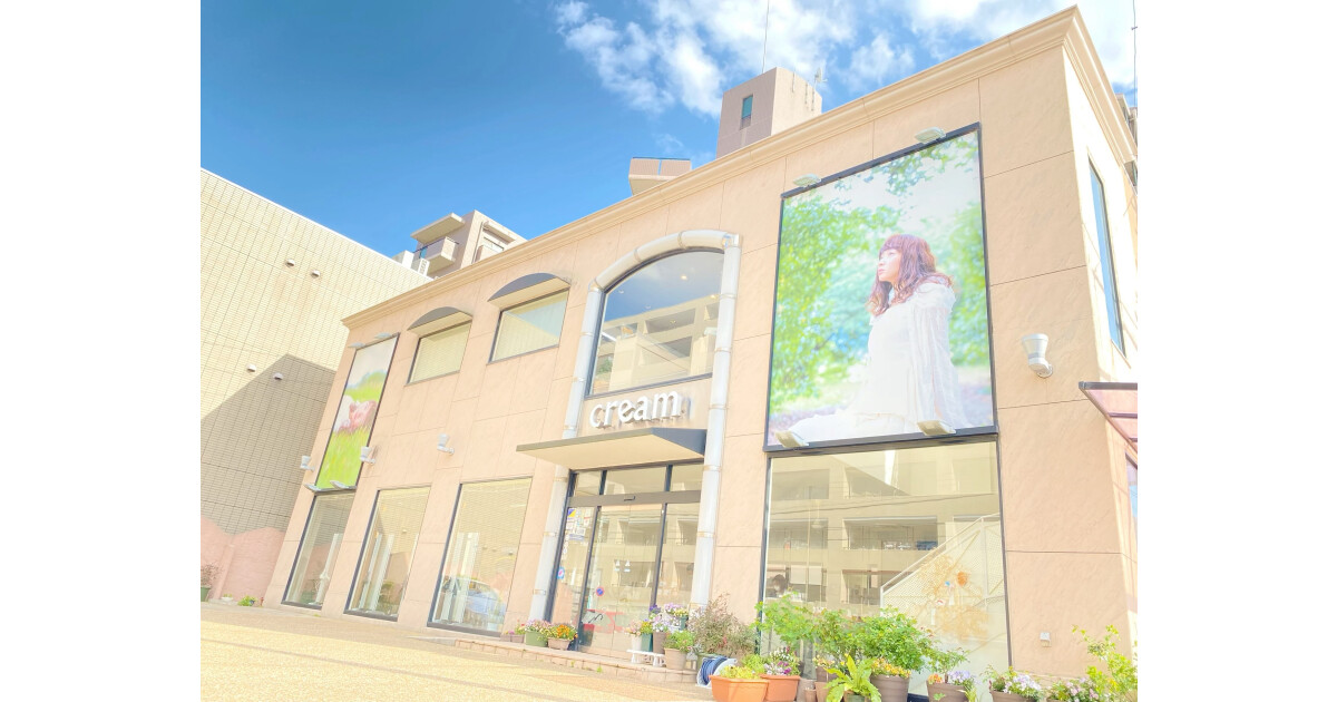 creamの紹介画像