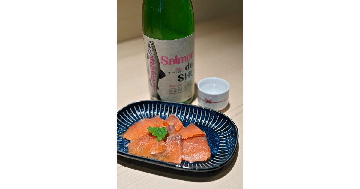 SAKEICE BAR！の紹介画像