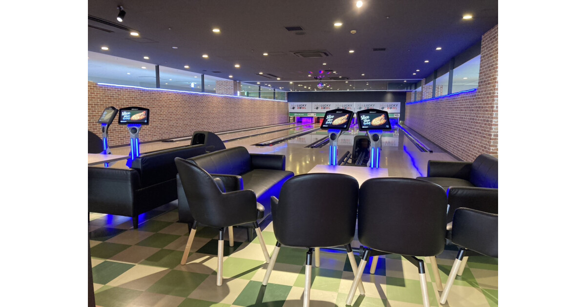 ラッキーボウル蘇我の紹介画像