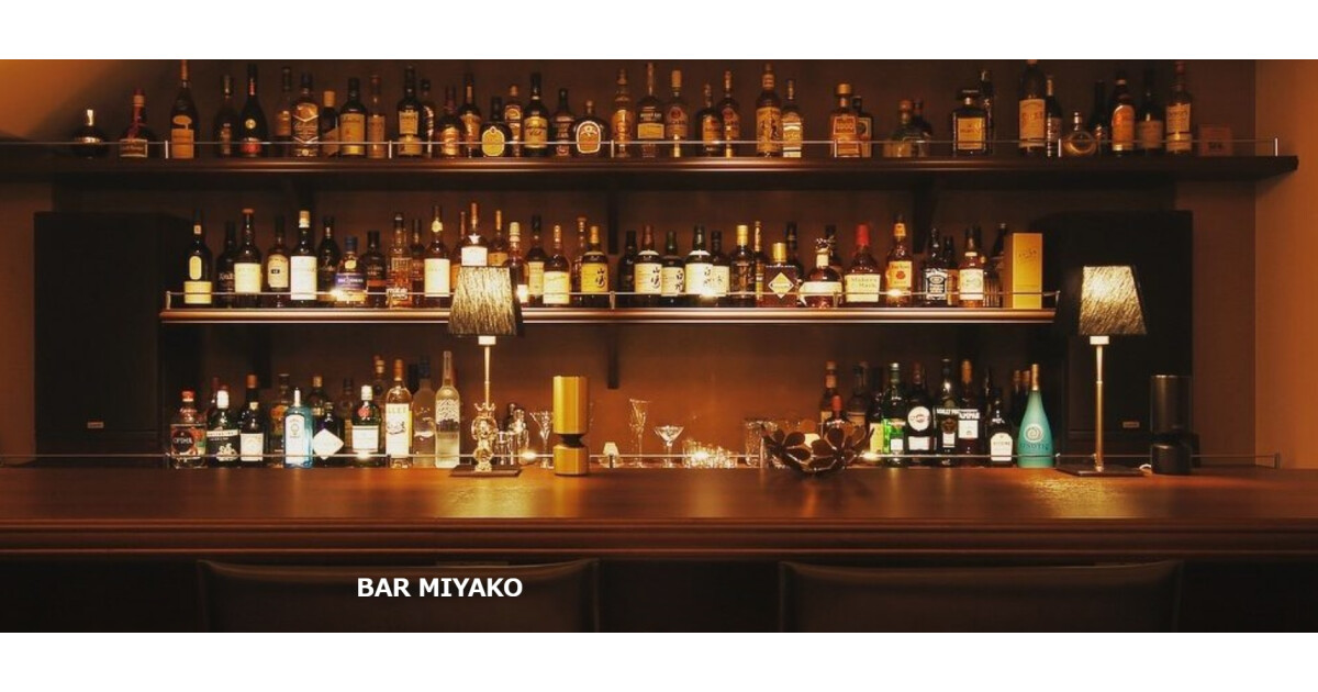 bar miyakoの紹介画像