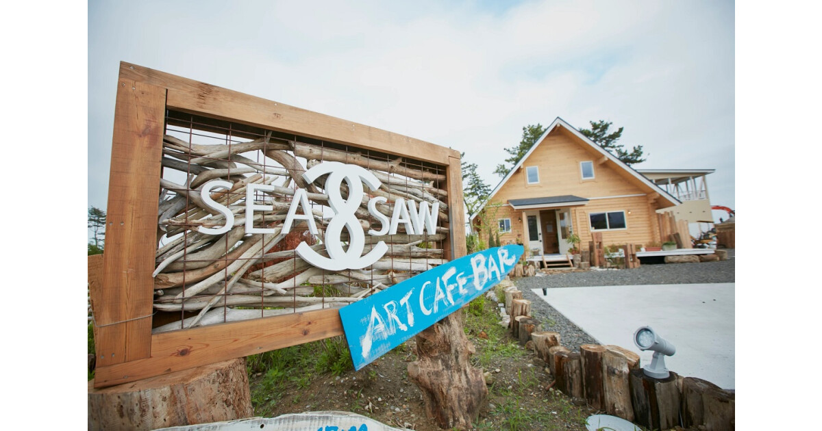 カフェレストラン SEASAWの紹介画像