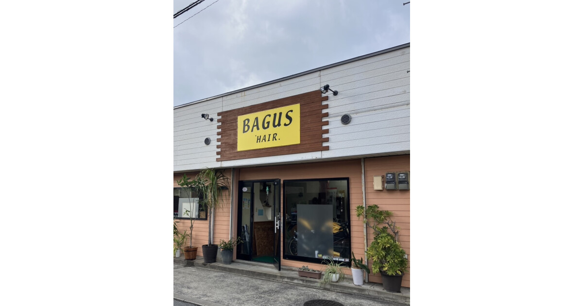 BAGUS HAIR (バグスヘアー）の紹介画像