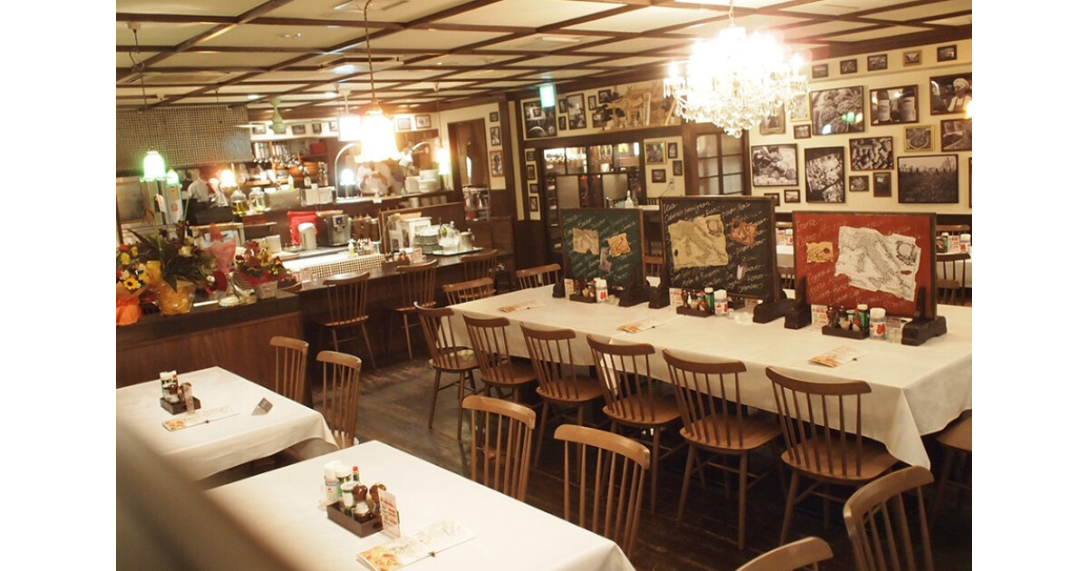 平井スパゲティの紹介画像