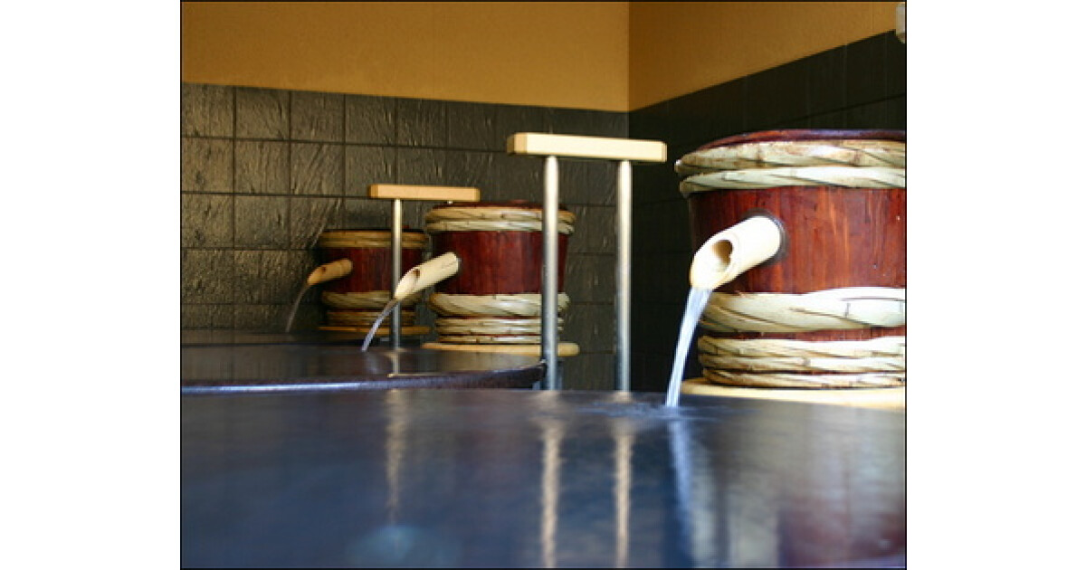 極楽湯金沢野々市店の紹介画像