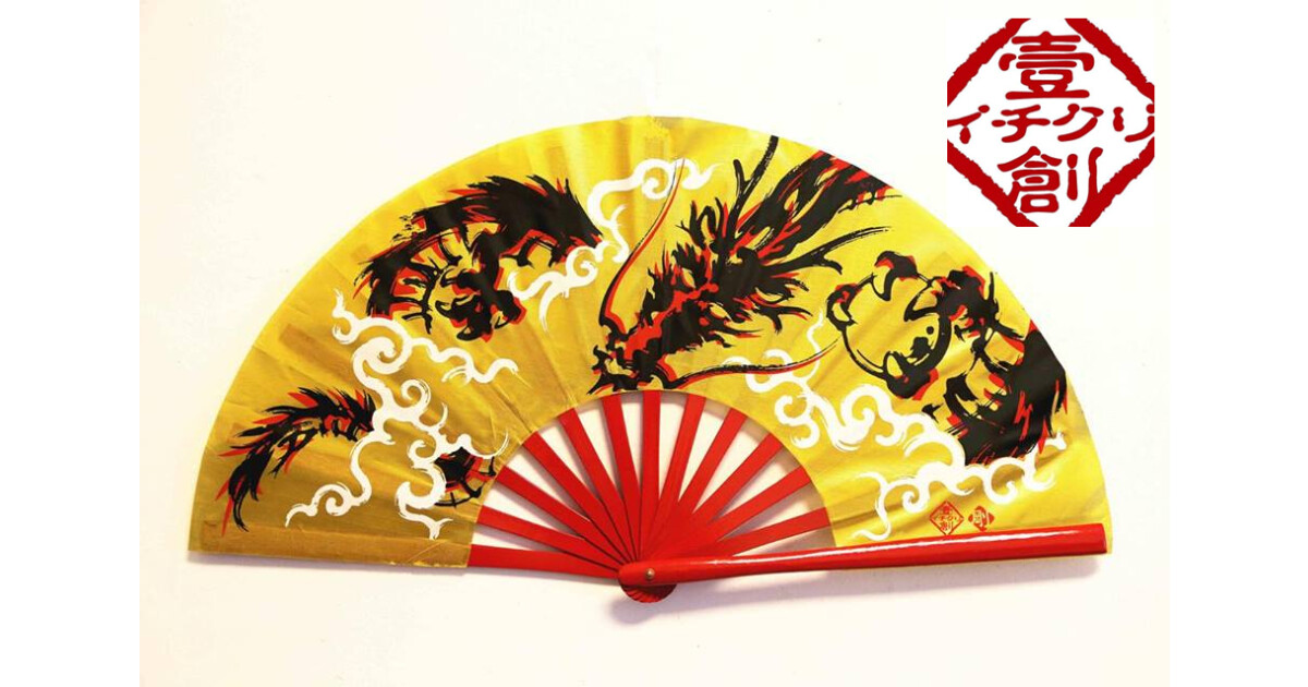 太極拳のイチクリの紹介画像