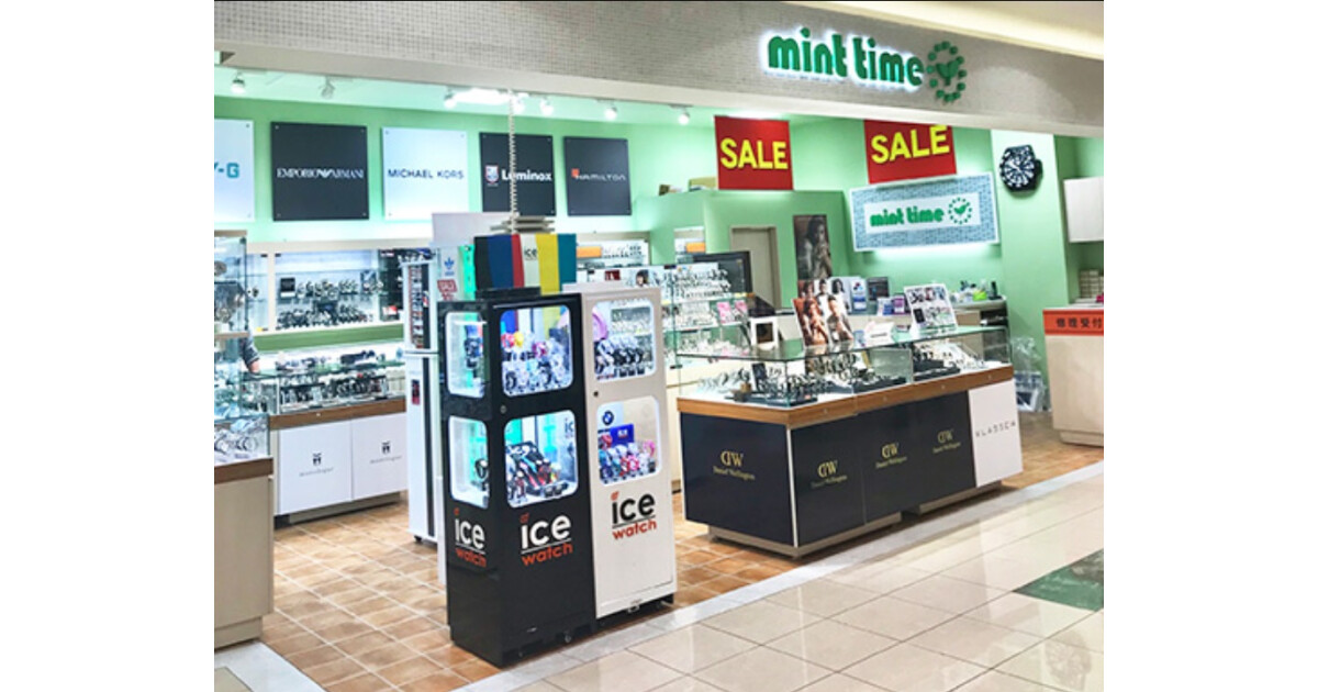 mint time (ミントタイム）イオンモール倉敷店の紹介画像