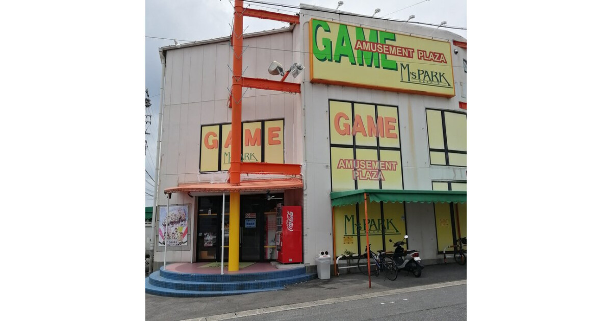 Ｍ’ｓ　ＰＡＲＫ　刈谷店の紹介画像