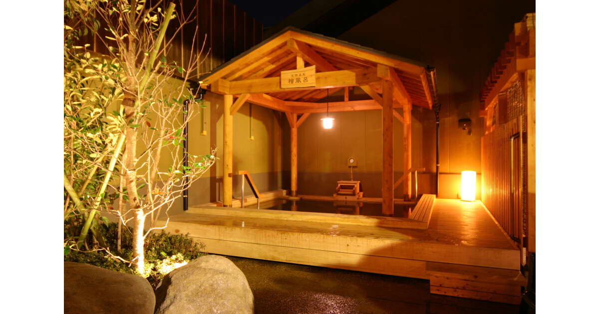 極楽湯横浜芹が谷店の紹介画像
