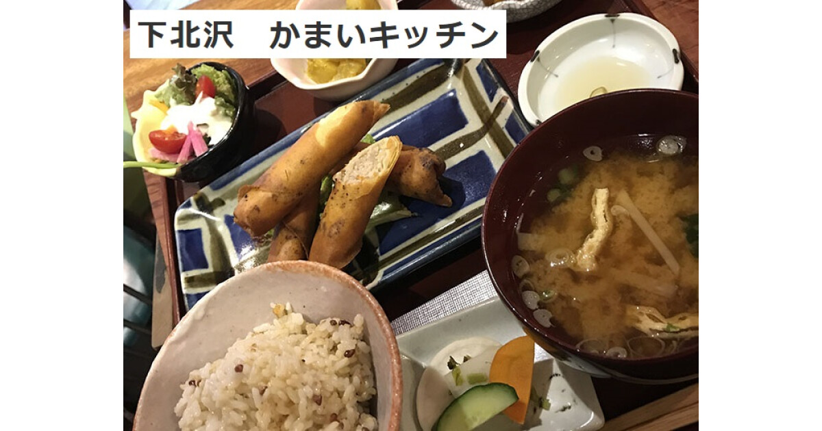 かまいキッチンの紹介画像