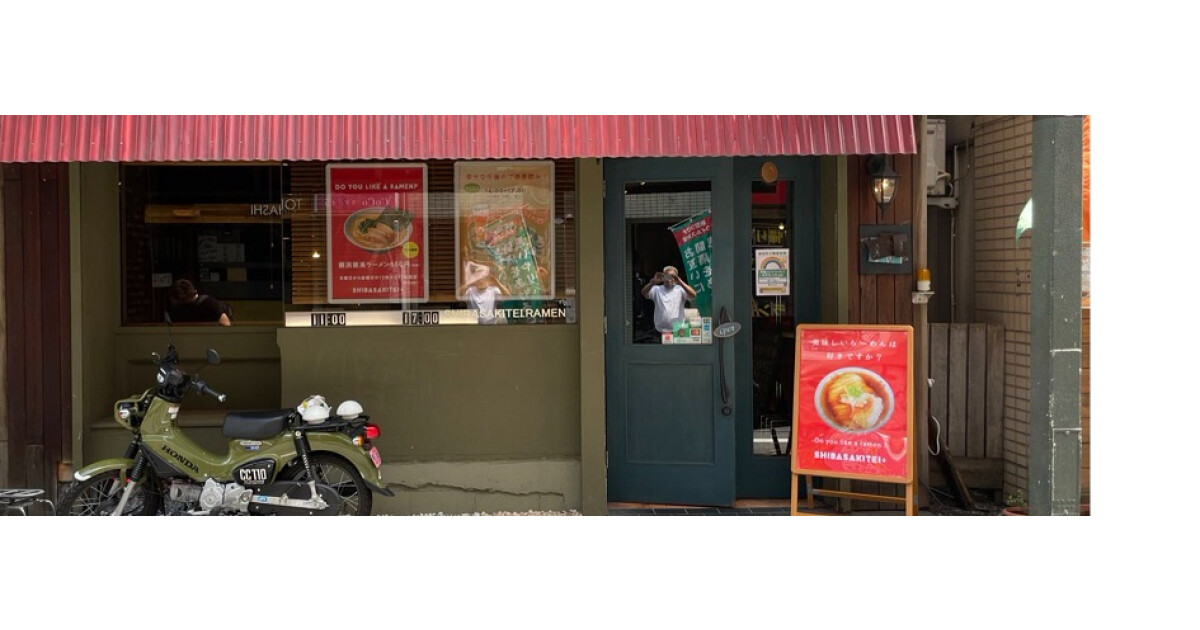 柴崎亭梅ヶ丘店の紹介画像