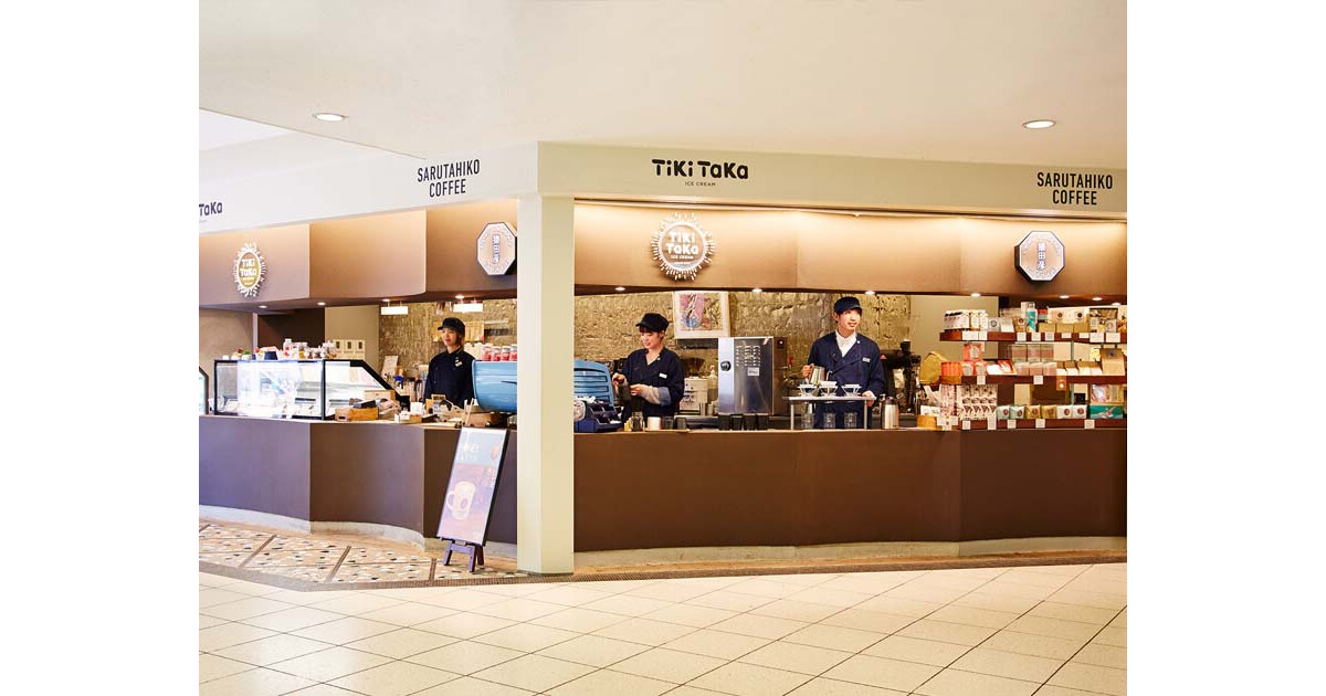 猿田彦珈琲 ルミネ新宿店の紹介画像