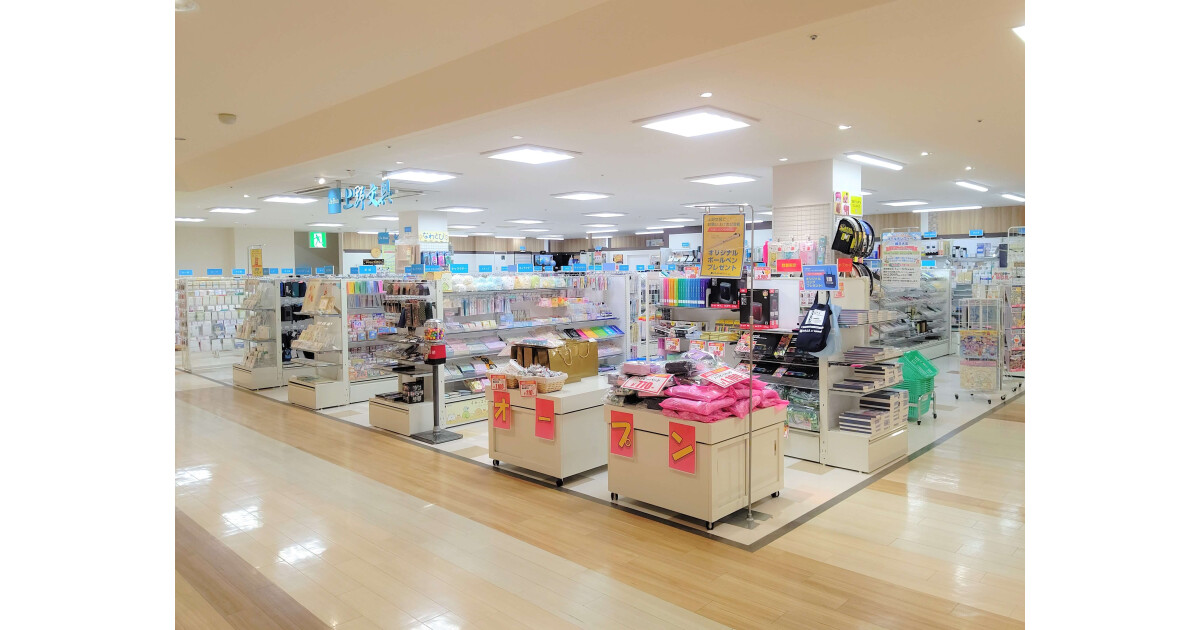 上野文具（AZALEA MALL A館2F）の紹介画像