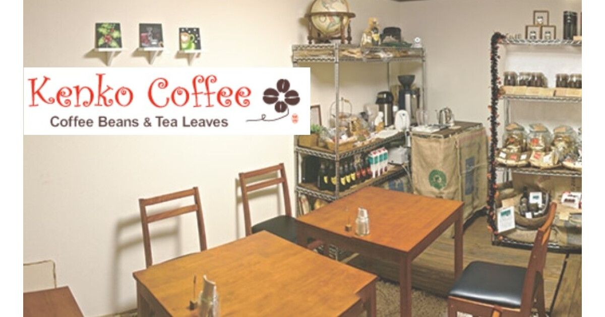Kenko Coffee の紹介画像
