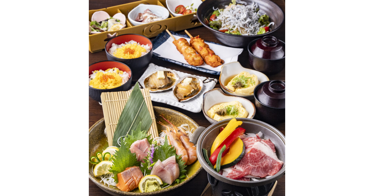 魚と上方うまいもん　あんばい　ハービスプラザの紹介画像