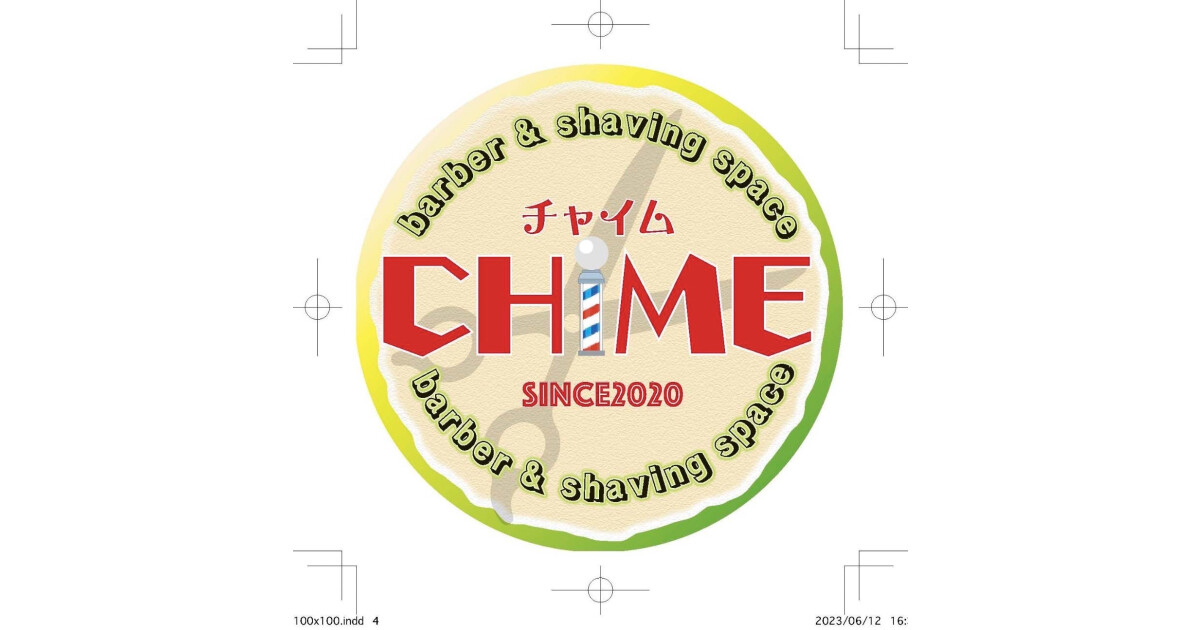 CHIME(チャイム)の紹介画像