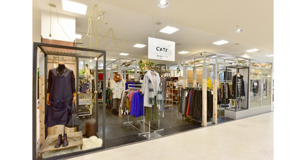 CATS （AZALEA MALL A館2F）の紹介画像