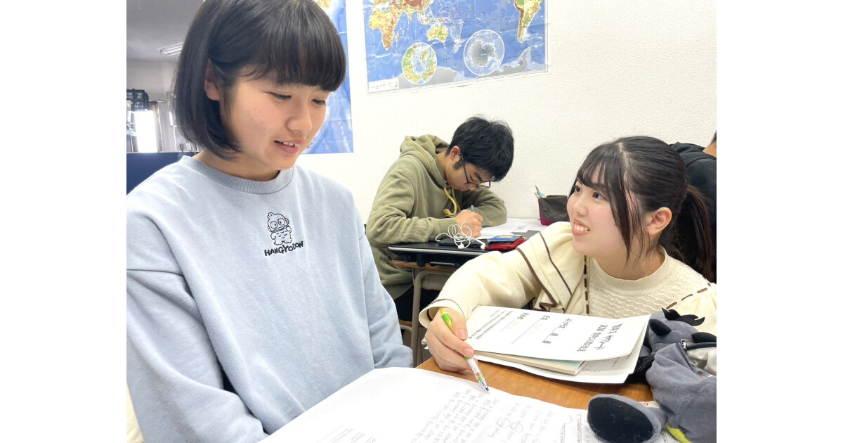 高校受験・大学受験専門　河原塾 横浜校の紹介画像