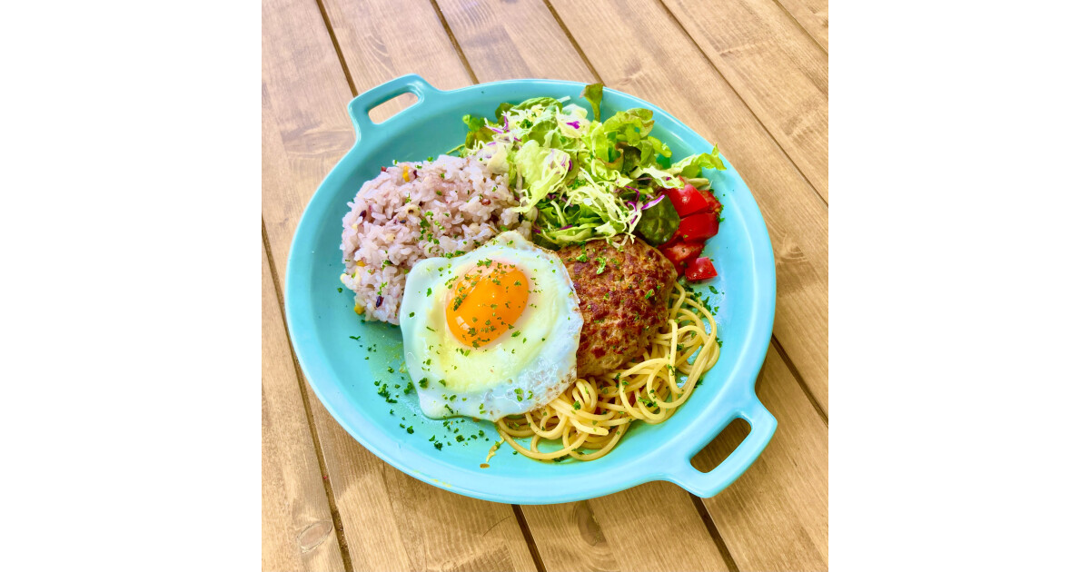 ハワイアンカフェルアナの紹介画像