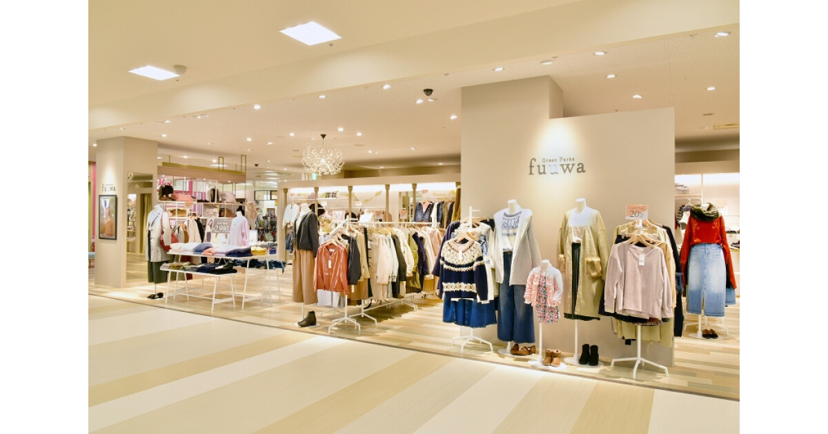 Green Parks fuuwa（AZALEA MALL A館１F）の紹介画像