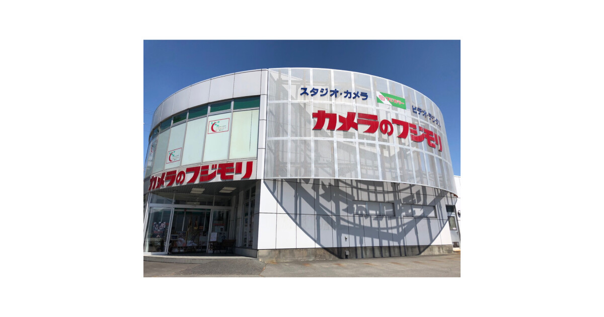 フォトスタジオCarinoの紹介画像