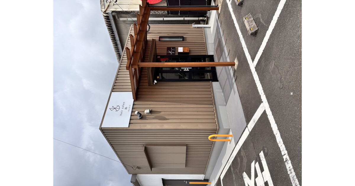 hair salon 楽-GAKU-の紹介画像