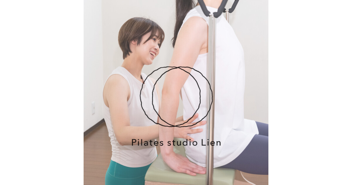 Pilates studio Lienの紹介画像