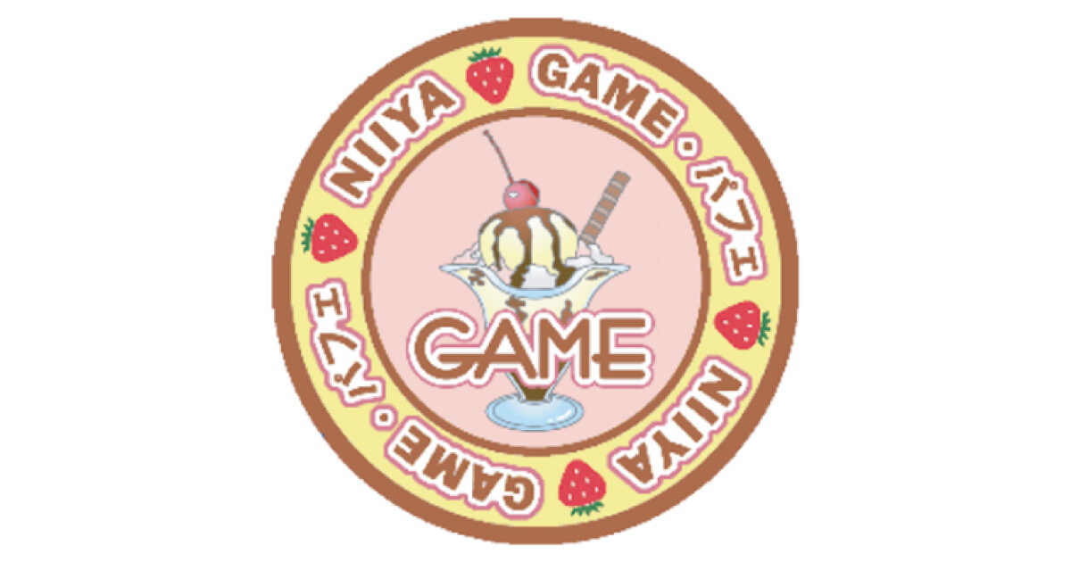 シーモール４階「GAME・パフェ」の紹介画像
