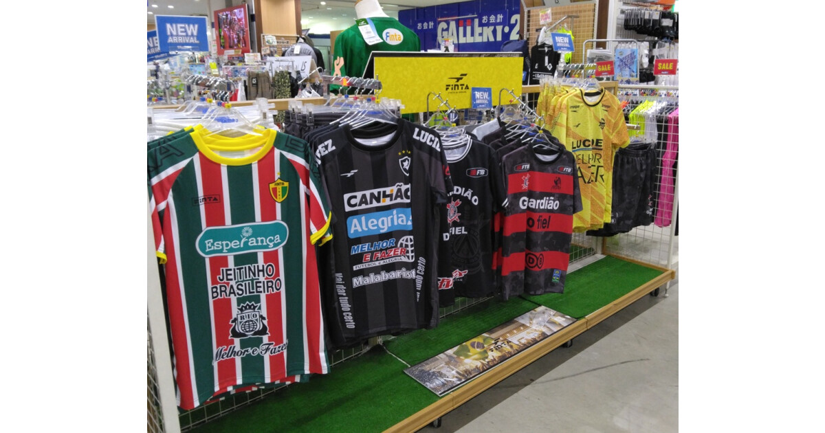 スポーツショップＧＡＬＬＥＲＹ・２港北ノースポート・モール店の紹介画像