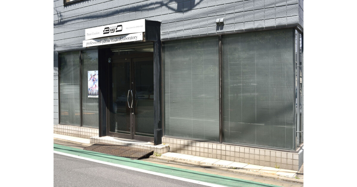 株式会社タック（プロラボサービスnet）の紹介画像